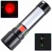 Фонарь 611-TG+COB(white+red), Li-Ion аккумулятор, ЗУ Type-C, zoom