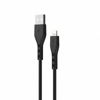 Кабель HAVIT HV-H66 Lightning 1.8м