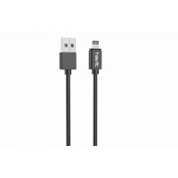 Кабель магнитный HAVIT HV-H635 Lightning 1м