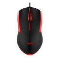 Проводная мышь HAVIT HV-MS839 USB (1000 DPI, 3 кл)
