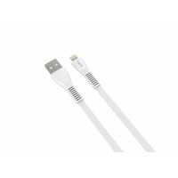 Кабель HAVIT HV-H610 Lightning 1.8м