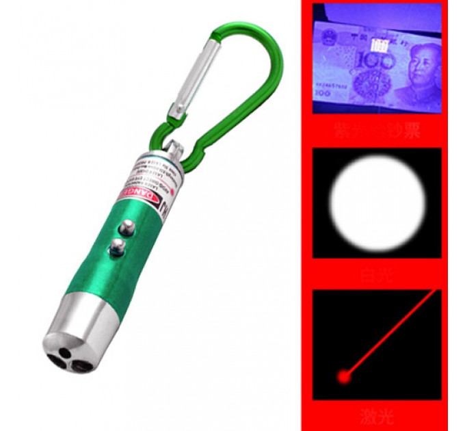 Фонарь брелок 9617-LED, лазер, ультрафиолет, 3хLR44, карабин