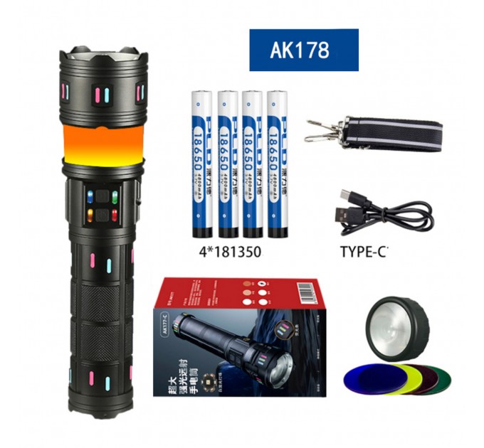 Фонарь NIGHT VISION FLUORESCENCE AK178-WHITE LASER LED PM60-TG+COB, 8x18650 3.7V, power bank, ЗУ Type-C, zoom,