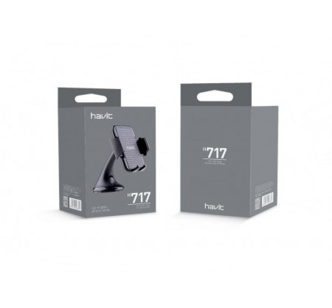 Автомобильный держатель телефона HAVIT HV-H717