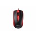 Проводная мышь HAVIT HV-MS871 USB Red (1200 DPI, 3 кл)
