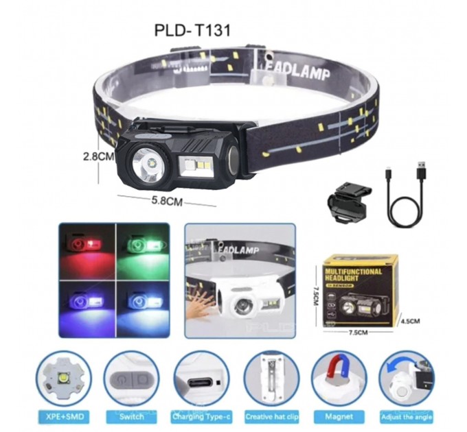 Фонарь налобный  T131-XPE+3SMD(red+green+blue+UV), Motion Sensor, Li-Ion аккум, магнит, клипса, ЗУ Type-C, Box
