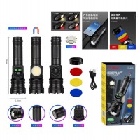 Фонарь CB-A280-TG+COB, Li-Ion аккумулятор, power bank, ЗУ Type-C, 3 фильтра, магнит, zoom, Box
