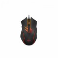Игровая проводная мышь HAVIT HV-MS1027 USB