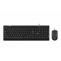 Набор проводной 2в1 HAVIT HV-KB272CM (Клавиатура + Мыша)