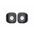 Колонки 2.0 HAVIT HV-SK704 USB