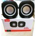 Колонки 2.0 HAVIT HV-SK704 USB