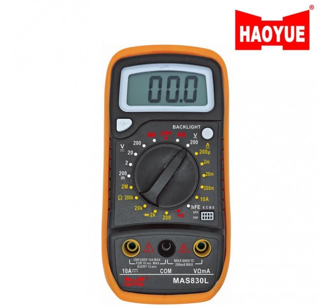 Мультиметр HAOYUE MAS830L, щупы