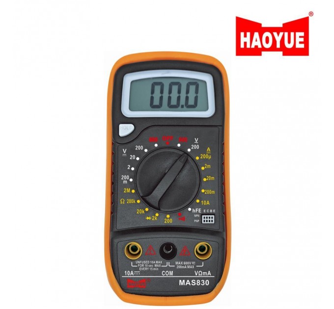 Мультиметр HAOYUE MAS830, щупы