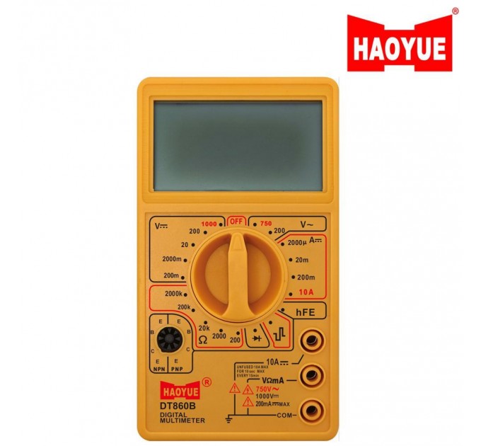 Мультиметр HAOYUE DT860B/700B yellow, щупы