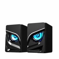 Игровые колонки HAVIT HV-SK708 USB 2.0