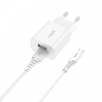 Зарядное устройство HAVIT HV-ST900 2USB с Micro USB кабелем