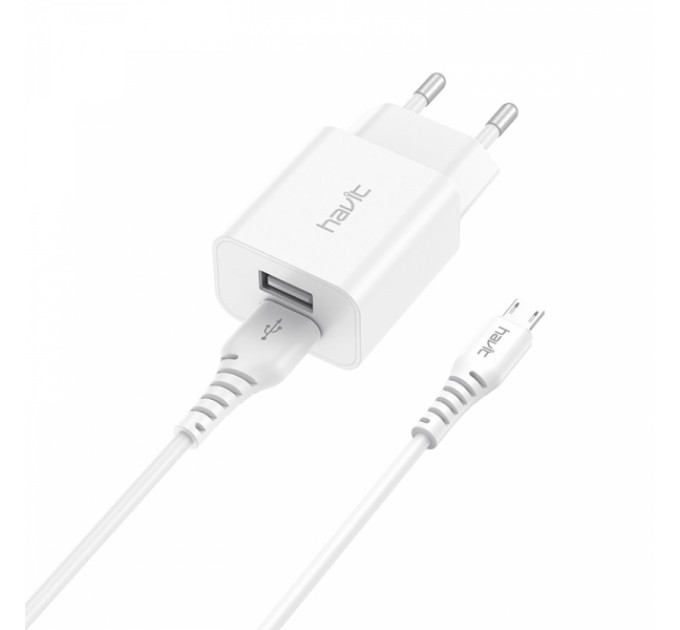Зарядное устройство HAVIT HV-ST900 2USB с Micro USB кабелем