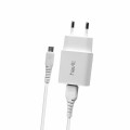 Зарядное устройство HAVIT HV-ST900 2USB с Micro USB кабелем
