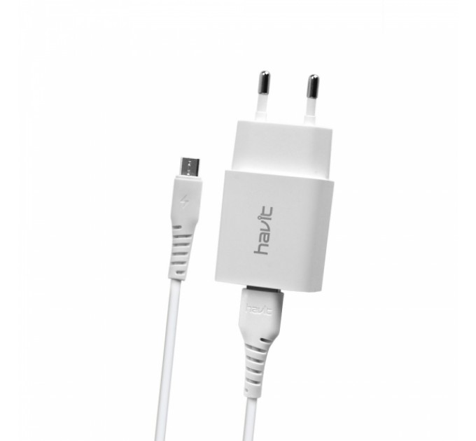Зарядное устройство HAVIT HV-ST900 2USB с Micro USB кабелем