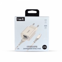 Зарядное устройство HAVIT HV-ST900 2USB с Micro USB кабелем