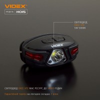 Налобный светодиодный фонарик VIDEX VLF-H015 330Lm 5000K