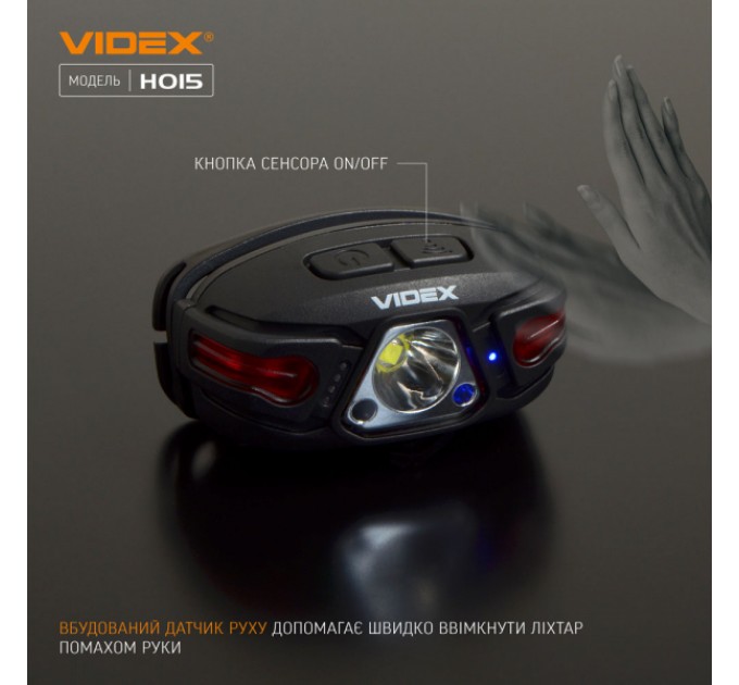 Налобный светодиодный фонарик VIDEX VLF-H015 330Lm 5000K