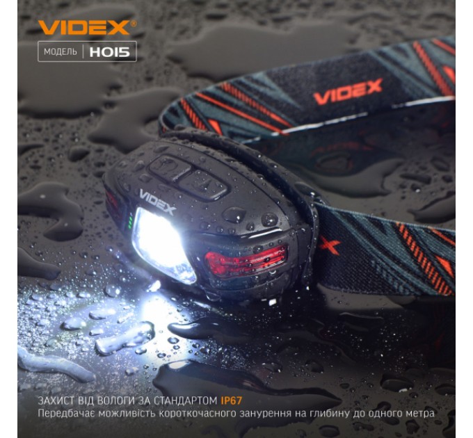 Налобный светодиодный фонарик VIDEX VLF-H015 330Lm 5000K