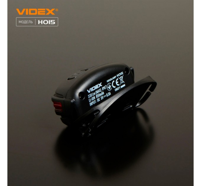 Налобный светодиодный фонарик VIDEX VLF-H015 330Lm 5000K