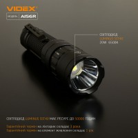 Портативный светодиодный фонарик VIDEX VLF-A156R 1700Lm 6500K
