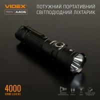 Портативний світлодіодний ліхтарик VIDEX VLF-A406 4000Lm 6500K