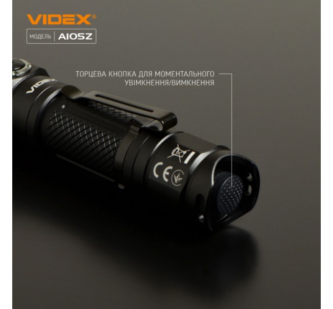 Портативный светодиодный фонарик VIDEX VLF-A105Z 1200Lm 5000K