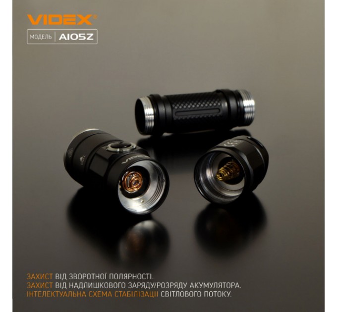Портативный светодиодный фонарик VIDEX VLF-A105Z 1200Lm 5000K