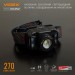 Налобный светодиодный фонарик VIDEX VLF-H045Z 270Lm 5000K