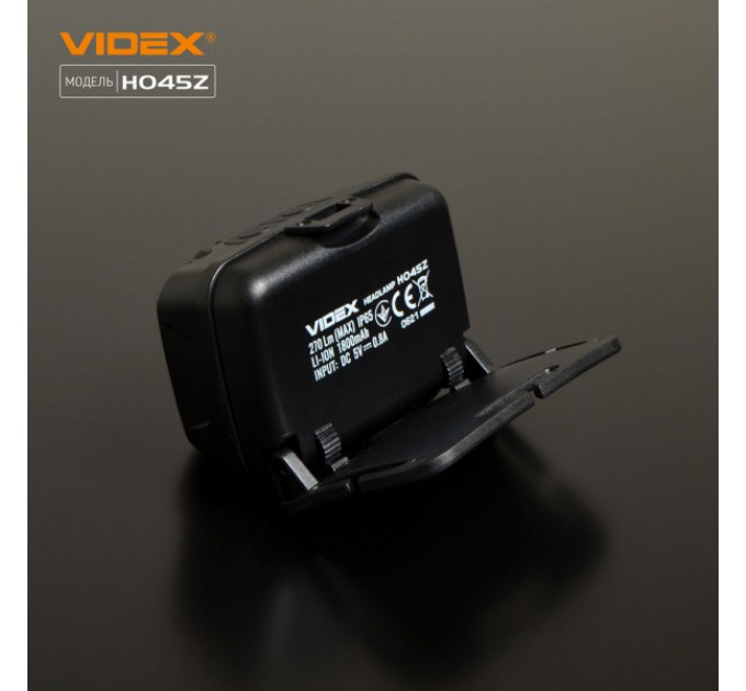 Налобный светодиодный фонарик VIDEX VLF-H045Z 270Lm 5000K