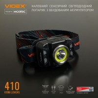 Налобный светодиодный фонарик VIDEX VLF-H035C 410Lm 5000K