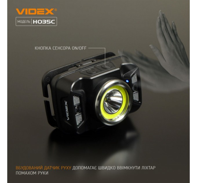 Налобный светодиодный фонарик VIDEX VLF-H035C 410Lm 5000K