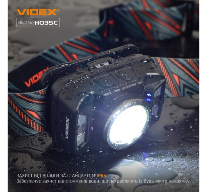 Налобный светодиодный фонарик VIDEX VLF-H035C 410Lm 5000K