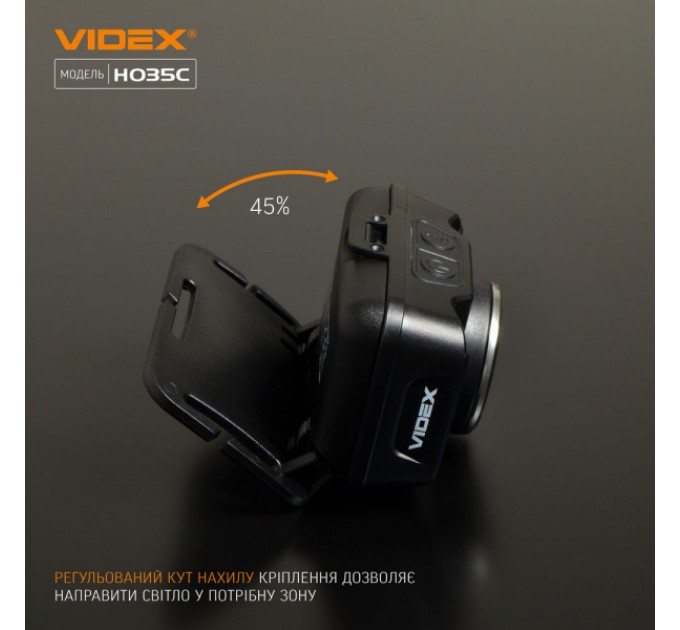 Налобный светодиодный фонарик VIDEX VLF-H035C 410Lm 5000K