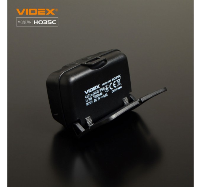 Налобный светодиодный фонарик VIDEX VLF-H035C 410Lm 5000K