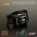 Налобный светодиодный фонарик VIDEX VLF-H025C 310Lm 5000K