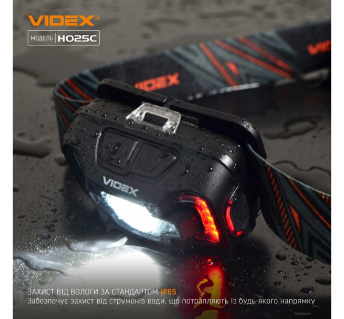 Налобный светодиодный фонарик VIDEX VLF-H025C 310Lm 5000K