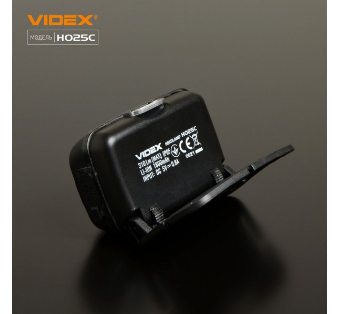 Налобный светодиодный фонарик VIDEX VLF-H025C 310Lm 5000K