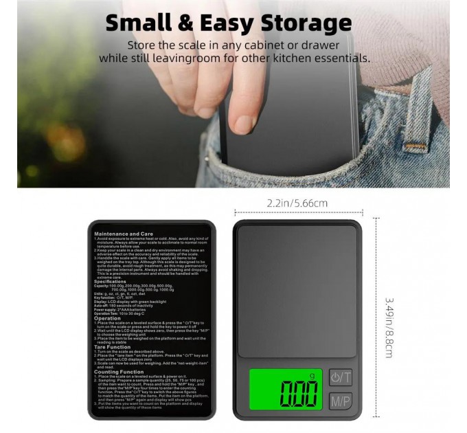 Весы ювелирные T2, 200г (0,01г)