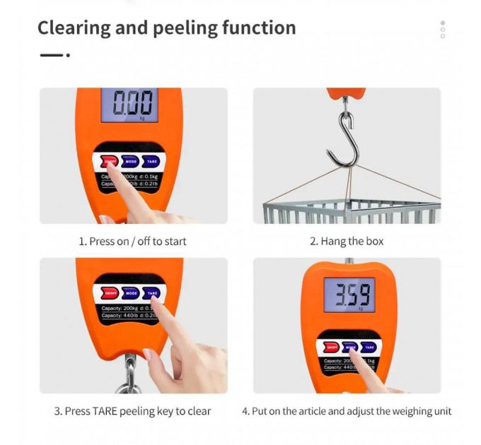 Кантер 200кг (100г)