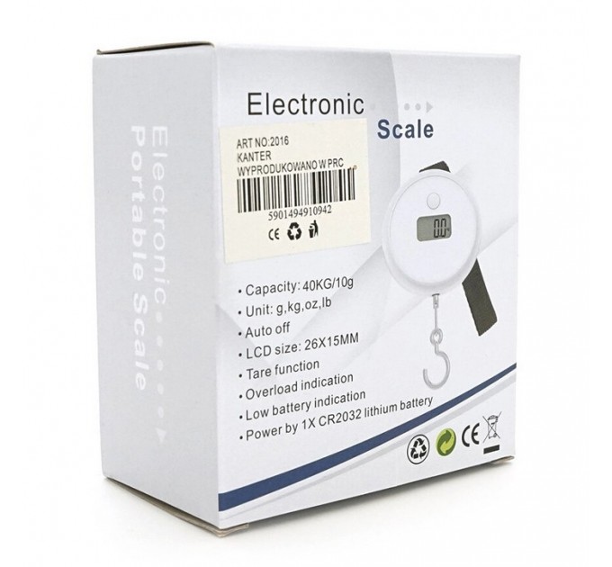 Кантер 2016, 40кг (10г)