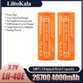 Аккумулятор 26700, LiitoKala Lii-40E, 3.2V, 4000mAh, ОРИГИНАЛ