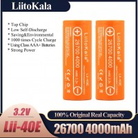 Аккумулятор 26700, LiitoKala Lii-40E, 3.2V, 4000mAh, ОРИГИНАЛ