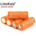 Аккумулятор 26700, LiitoKala Lii-40E, 3.2V, 4000mAh, ОРИГИНАЛ
