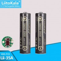 Аккумулятор 18650, LiitoKala 35A-PCB, 3500mAh, С ЗАЩИТОЙ, ОРИГИНАЛ