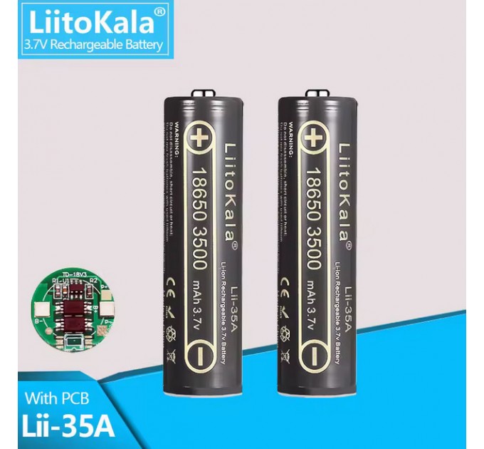 Аккумулятор 18650, LiitoKala 35A-PCB, 3500mAh, С ЗАЩИТОЙ, ОРИГИНАЛ